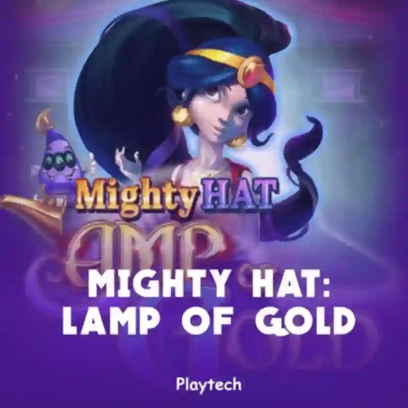Mighty Hat